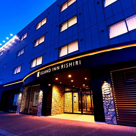 Rishiri 利尻海岛宾馆酒店 外观 照片