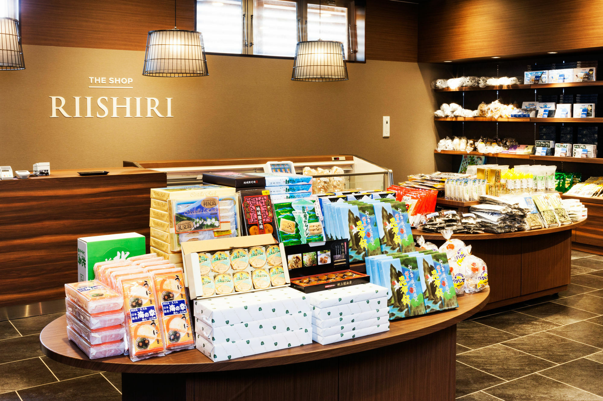 Rishiri 利尻海岛宾馆酒店 外观 照片